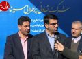 تعاونیها زیر چتر حمایت بانک توسعه تعاون