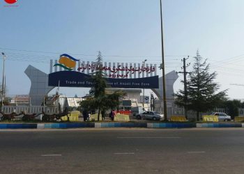 حضور منطقه آزاد انزلی در نمایشگاه بین‌المللی گردشگری (+فیلم)