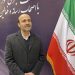 شورای وحدت فصل پایانی بر شیوه رفع کسری بودجه خواهد بود (+فیلم)