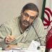 پیام تبریک مدیرکل بنیاد توسعه کارآفرینی و تعاون استان تهران به مناسبت فرا رسیدن سال عید نوروز
