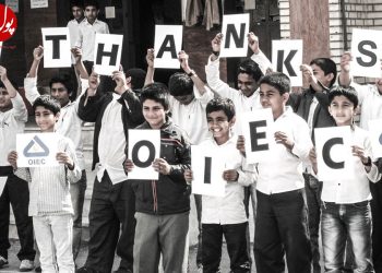 تلاش پالایش نفت بندرعباس برای پایان دادن به محرومیت دانش آموزان