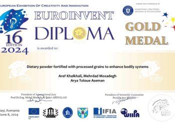 محصول سلامت محور nbs مدال طلای اختراعات پزشکی اروپا را در کشور رومانی کسب کرد