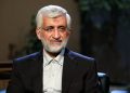 حمایت مجموعه مردمی نفس تازه از سعید جلیلی