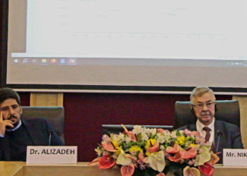 Конференция по расширению международного коридора Север-Юг