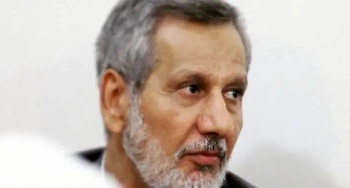 شش توصیهی مرجعیت – جواد العطار نماینده سابق پارلمان عراق