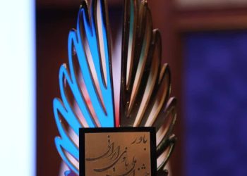 جشنواره ملی بانوی ایرانی باور دو برگزار شد